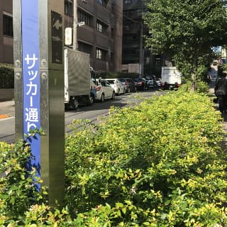 お茶の水医学会館の入り口