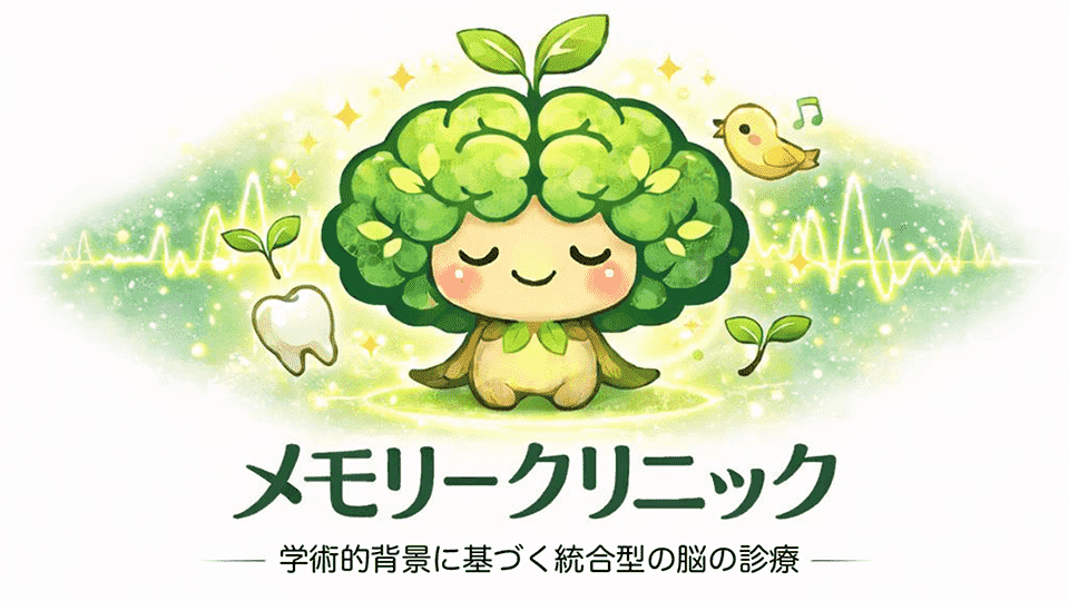 もりあ
