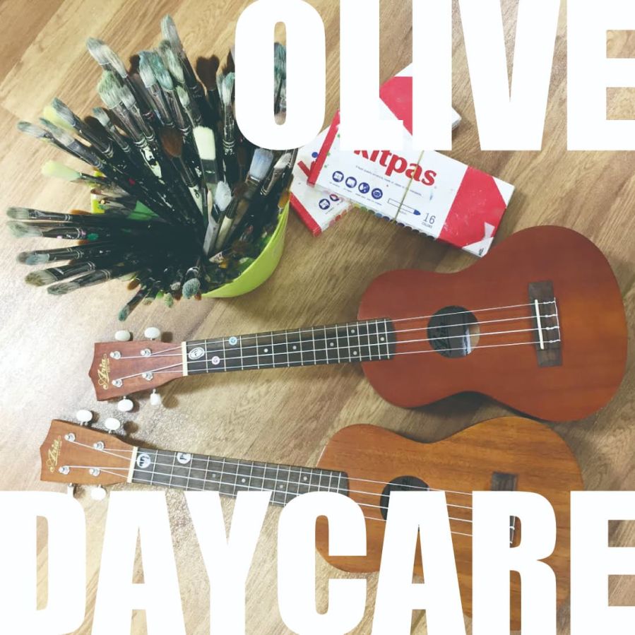 デイケア：オリーブのイメージ